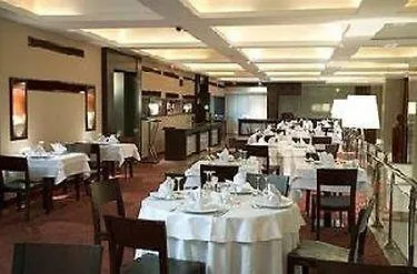 Anemon Fuar Hotel İzmir