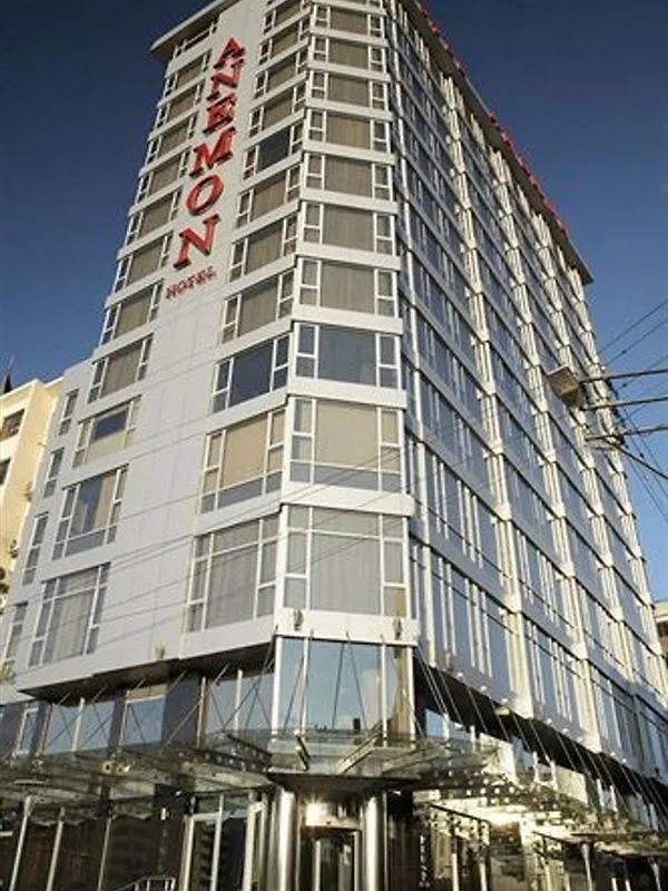 Anemon Fuar Hotel İzmir